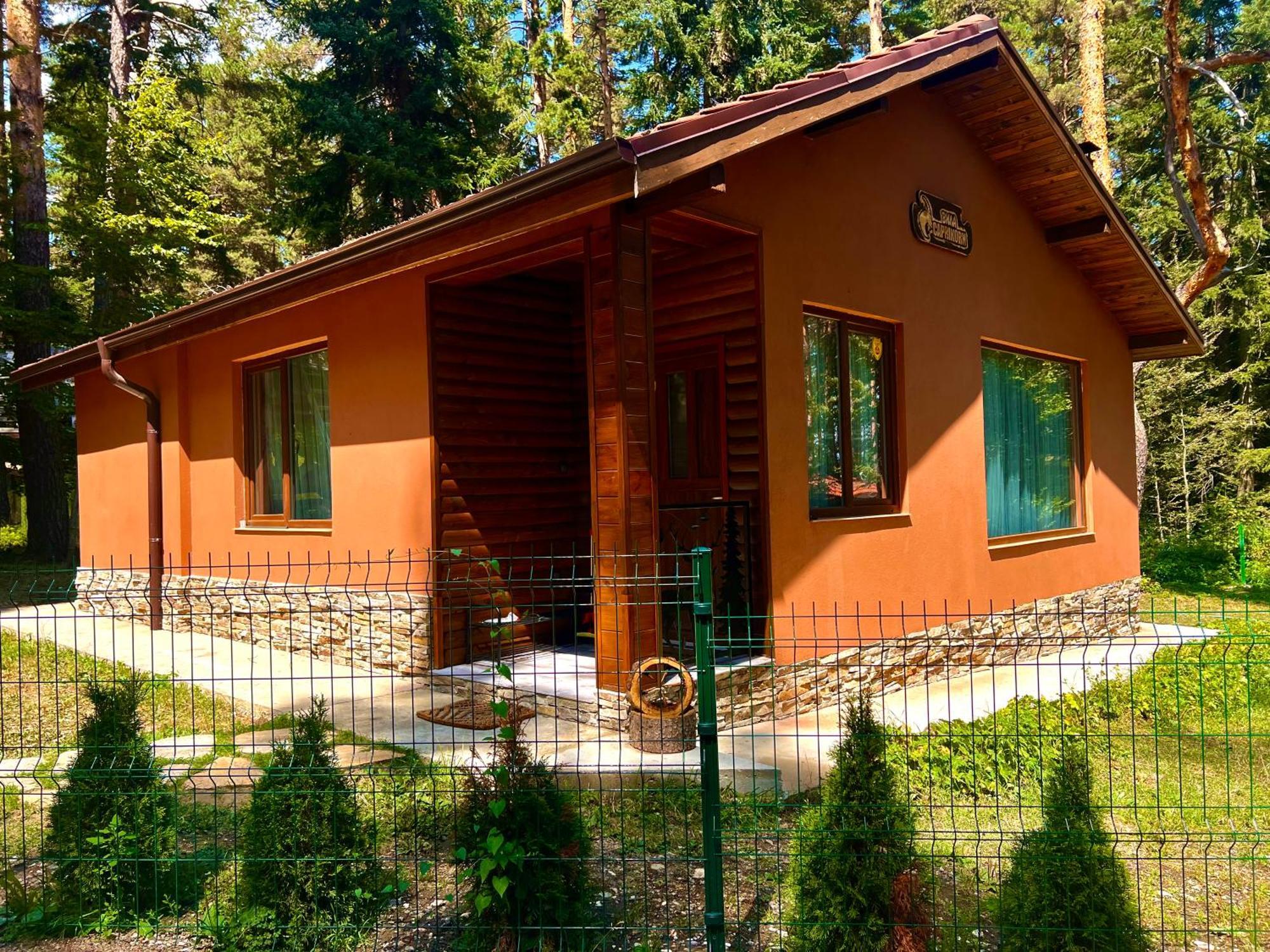 Villa Capricorn